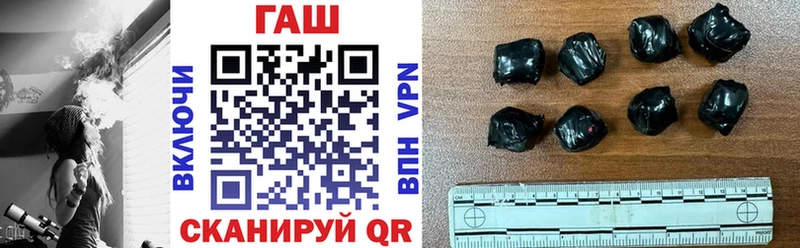 Наркотические вещества Полтавская Альфа ПВП  КОКАИН  Гашиш  Галлюциногенные грибы  Конопля 