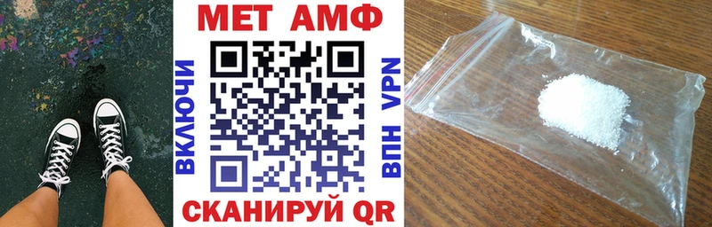 shop Telegram  Полтавская  АМФ Розовый 