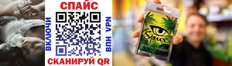 где купить   Полтавская  БУТИРАТ BDO 33% 