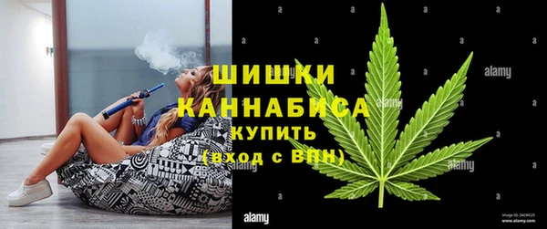 бутик Абаза