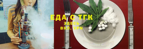 PSILOCYBIN Алексин