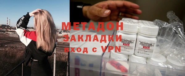 бутик Абаза
