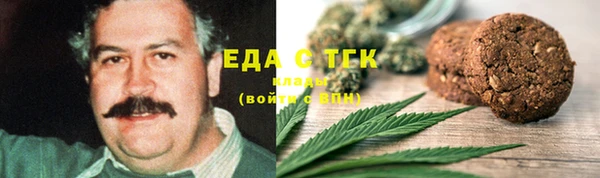 Альфа ПВП Абинск
