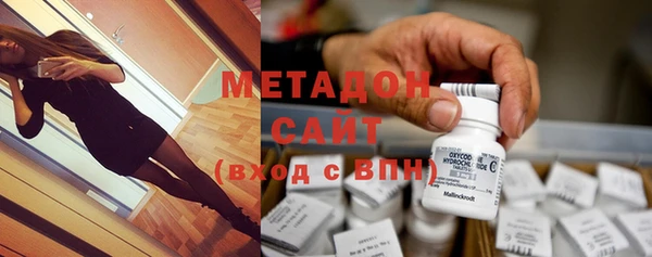 MESCALINE Алзамай