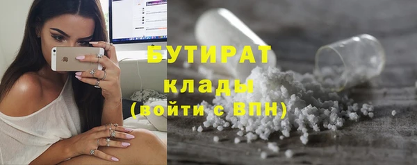 Альфа ПВП Абинск