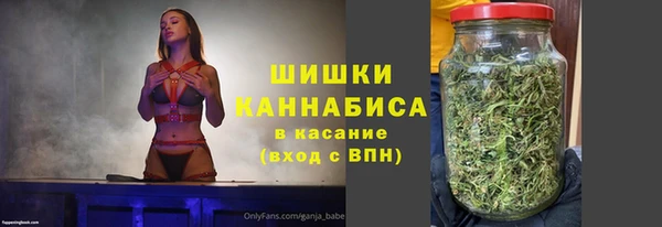 PSILOCYBIN Алексин