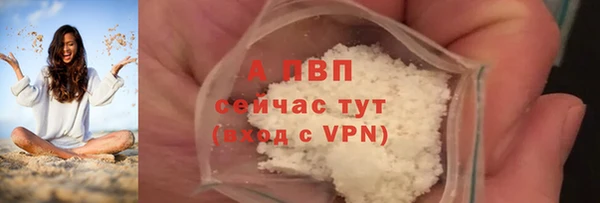 кокс Майский