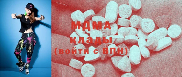 PSILOCYBIN Алексин