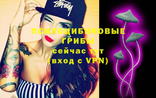 бутик Абаза