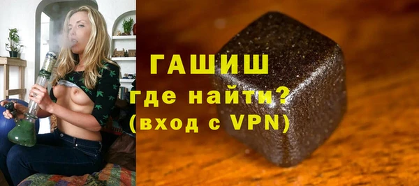 меф Абдулино