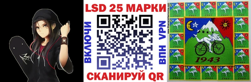 купить закладку  Полтавская  Марки NBOMe 1,5мг 